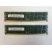 16 GB 2x8GB DDR3 PC3L-10600R Comp - SNPP9RN2C/8G Dell PowerEdge T610 T710