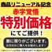 iPhone 17 17e iPhone16 iPhone15 16e �t�B���� �u���[���C�g�J�b�g �K���X�t�B���� iPhone 17 Pro 14 13 12 11 Pro Max Plus mini �ی�t�B���� ���� �֘A�摜1