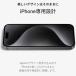 iPhone 17 17e iPhone16 iPhone15 16e �t�B���� �K���X�t�B���� iPhone 17 Pro 14 13 12 11 Pro Max Plus mini �S�ʕی�t�B���� 2���Z�b�g ���� �֘A�摜2