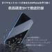 iPhone 17 17e iPhone16 iPhone15 16e �t�B���� �K���X�t�B���� iPhone 17 Pro 14 13 12 11 Pro Max Plus mini �S�ʕی�t�B���� 2���Z�b�g ���� �֘A�摜5