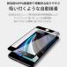 iPhone SE �t�B���� iPhoneSE3 �ی�t�B���� SE2 �K���X�t�B���� �A�C�t�H�� ��3���� ��2���� �X�}�z 2���Z�b�g ���� �֘A�摜4