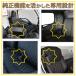 �X�Y�L �V�^ �L�����[ �L�����[ �g���b�N �V�[�g�J�o�[ DA16T R8�N2���ȍ~ ���Y NT100 �N���b�p�[ �O�H �~�j�L���u �}�c�_ �X�N����  1�䕪 �y�����ԗp �֘A�摜3
