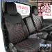 �V�[�g�J�o�[ 07 �G���t �W���L���u �n�C�L���u �Z���^�[�����^ �����U �g���b�N�p�i �V�[�g�ی� �����J�X�^��