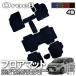 �V�G���^�V�l��� �t���A�}�b�g 1�䕪�i1���+2���+3��ځjR04.08~���s MXPC10G MXPL10G MXPL15G �K�\������ �n�C�u���b�h��