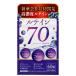 ru Tein 70mg производства лекарство фирма совместная разработка .. Bill Berry 30mg клюква там ki солнечный подбородок дополнение ( питание функция еда ) B2 B6 B12 гиалуроновая кислота плацента 
