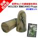 �݌ɏ���SALE ���[���֑Ή� * ���� MOLDEX CAMO Plugs�i�����f�b�N�X �J���v���O�j 20�g�Z�b�g *