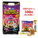 �n���E�B�����َq�l����5�_�Z�b�g 100�Z�b�g(1c/s)(29638)