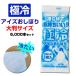 �Ⓚ�����ڂ�܂Ƃߔ��� �ɗ�A�C�X�����ڂ� 6,000�{�Z�b�g(50�{�~12�p�b�N �~10c/s)