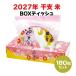 2027 ���x BOX�e�B�b�V�� 120W 180�Z�b�g (3c/s)(20120152) ���N �{�b�N�X�e�B�b�V��
