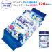 ���t�@�C�� �A���R�[������ 24���ԍR�� �{�g���l�ߑւ� 100�� 120�Z�b�g(5c/s)