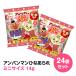  немедленная уплата Mini Anpanman Hina-Arare 24 пакет комплект (1c/s) каштан гора рис .