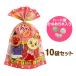  немедленная уплата мешочек Anpanman Hina-Arare 10 пакет комплект (0.5c/s) 60g каштан гора рис . Hinamatsuri сладости 