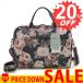 キャスキッドソン バッグ ハンドバッグ CATH KIDSTON Laptop Bag 755450 Graphite Grey Paper Rose 比較対照価格 12,744 円
ITEMPRICE