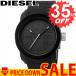 ディーゼル 腕時計 DIESEL  DZ1437 DS-DZ1437      比較対照価格16,500 円