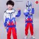 �q���� �E���g���}�� Ultraman �ߑ� �Z�b�g�A�b�v �L�b�Y �㉺�Z�b�g ���� �t�[�h�t�� �g���[�i�[ �p���c ���Y�{�� �R�X�v�� �p�[�J�[