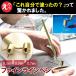 �t�@�C�����C���y�� �^�b�`�A�b�v�y�� �� ������ �L�Y �y�C���g 0.3mm 0.5mm 0.7mm �������� ��C �p�e ���y�A �h�� �戵�������t�� ����