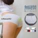 �V���[�c ���f�B�[�X ���� �p���c �A�C�X�V���N ���D�� �t�B�b�g�� �~�b�h�E�G�X�g �␳ ���K �p���e�B �z�� �v���[���V���[�c