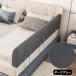  bed забор спальное место защита подушка вращение . предотвращение высокий bed легко устанавливается мягкость .1 листов ввод младенец детский рождение праздник подарок 