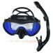shuno-ke кольцо маска snorkel дайвинг очки для мужчин и женщин регулировка возможность подводный тоже удобный,shuno-ke кольцо для регулировка возможный дайвинг маска 