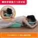 . после лицо down pillow высота настройка возможность сеть . отшелушивание восстановление поддержка .... подушка глаз. рука . после восстановление - для body ..lak стать .. час . удобно 