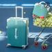  чемодан алюминиевая рама родители . комплект машина внутри приносить? большой размер .. долговечность важность. путешествие для жесткий чехол, зеленый цвет . глаз печать тоже становится 