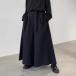  широкий брюки мужской hakama брюки способ свободно японский стиль Silhouette гаучо flair одноцветный талия резина большой размер .... body type покрытие 