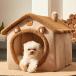  домашнее животное house собака кошка для bed для помещений модный весна осень-зима соответствует разборка делать ... маленький размер собака предназначенный собачья конура способ ... надеты .. пол ....... подушка имеется 