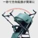  коляска ab type легкий B type интерактивный складной compact дождевик модный Kids aluminium Buggy перевозка приятный младенец. перемещение . более удобно 