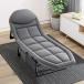  раскладушка 180×55cm стул bed наклонный портативный койка салон . покупатель для днем . для удобный компактный .... можно использовать 