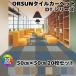 a... соответствует, в тот же день отгрузка возможность! ковровая плитка 20 шт. комплект 50×50cm DT серии PVC ковровая плитка все 10 цвет 