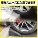 �i���v���[�g 10cm �S�� ���ԏ�i�� �Ԓi�� �i�������X���[�v �S��90cm ���O ����~�߃S���}�b�g ���A���p�̃{���g�t��2�Z�b�g �֘A�摜3