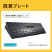 �y��18��~�S���i�|�C���g5�{���z�i���v���[�g �X���[�v 10cm �S�� ���ԏ� �i�������X���[�v �S�� 90cm ���O ����~�� �S���}�b�g ���A���p�̃{���g�t�� �֘A�摜2