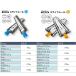 �y��5��~�S���i�|�C���g5�{���z1500mm �X���C�h���[�� ���d�ʗp �����o���X���C�h���[�� ���b�N�t�����E1�Z�b�g DIY�Ԉ����o���X���C�h ��76mm���3�i�� �֘A�摜4