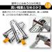 �y��5��~�S���i�|�C���g5�{���z1500mm �X���C�h���[�� ���d�ʗp �����o���X���C�h���[�� ���b�N�t�����E1�Z�b�g DIY�Ԉ����o���X���C�h ��76mm���3�i�� �֘A�摜3