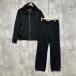 PUMA Puma джерси верх и низ в комплекте длинный рукав XL чёрный ## женский 