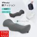 SALE[ целый body . рекомендация ] массаж низкая упругость талия частота люмбаго меры массаж подушка 5 секунд восстановление поясница подушка подкачка сиденья таз поддержка изгиб поясница корректирующий мобильный удобный День отца 
