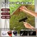  максимальный 20%OFF* восстановление подпалина . нет *UV cut плёнка для окна .. предотвращение плёнка нет клей прокат предназначенный навес затемнение наклеен простой зеркало модель .... ... окно тонировка стёкол пленкой 