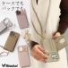 ���|���X�}�z�V�����_�[ �X�g���b�v �X�}�z�P�[�X iPhone17e iPhone17/16 �P�[�X �J�[�h���[ �~���[�t�� �w�ʎ蒠�^ iPhone15/14 �؍� �f�U�C�� iPhone13/12 se3