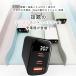 �ySALE�z�ǂ��ł��d�͑S�J�Iiphone17 iphone16e�[�d�� iphone type-c pd�[�d�� 30W PD�Ή� �^�C�v���}���[�d�� usb �A�C�t�H�� �g�я[�d��  iphone/ipad/Android �֘A�摜2