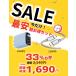 �y�ň��ziPhone17e/iPhone16/14/13/12 iPhone16e PSE�F�� 20W 30W �^�C�vC �[�d�� AC�R���Z���g PD�[�d�� android�[�d�� Type-C�[�d�� �}���[�d ���i�� �ϋv�� �֘A�摜1