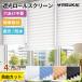 * инструмент .... установка OK* затемнение занавески шторы затемнение перегородка глаз .. шторы занавески Северная Европа простой шторы одноцветный приклеивание прокат часть магазин экран 