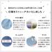 �K�[�[�^�I�� �o�X�^�I�� ���� �I�ׂ�2���Z�b�g �J���[�K�[�[�^�I�� �������� ���{�� �^�I�� �Z�b�g �܂Ƃߔ��� �Ԃ���� �x�r�[ ��B�^�I�� ���� �����^�I�� �֘A�摜3