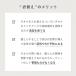 �����^�I�� �X�}�[�g�o�X�^�I�� 2���Z�b�g oriori ���肨�� �������� ���� �^�I�� �Z�b�g �܂Ƃߔ��� ���{�� �r�b�O�t�F�C�X ���� �֘A�摜4