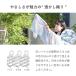 �����^�I�� �~�j�o�X�^�I�� �X�}�[�g�o�X�^�I�� 4���Z�b�g oriori ���肨�� ���� �^�I�� �Z�b�g �܂Ƃߔ��� ���{�� �r�b�O�t�F�C�X ���� �������� �֘A�摜5