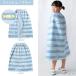 ���b�v�^�I�� �����^�I�� �q�� 80cm Print Gauze Wrap Towel ��100�� �K�[�[ �v�[���^�I�� �r�[�`�^�I�� �v�[�� �X�C�~���O ���j �C �� �L�b�Y ���̎q �j�̎q �֘A�摜2