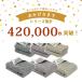 �����^�I�� �t�F�C�X�^�I�� 5���Z�b�g eco mix ���� �������� ���� ���{�� �^�I�� ��100�� �ӂ�ӂ� �V���� ��l��炵 �G�R �֘A�摜1