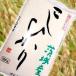 コシヒカリ 20kg お米 新米 精米 30年産 茨城県北産