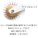 �h�C�c�����b�g �֘A�摜2