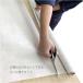 ���}�p���@�s�D�z����@950mm�~5m�@ ���[�����@�^���@�J��Ԃ��g���� �֘A�摜1