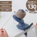 �N���o�[�@�ʊ���@55-730�@�������@�ю��@�ю���